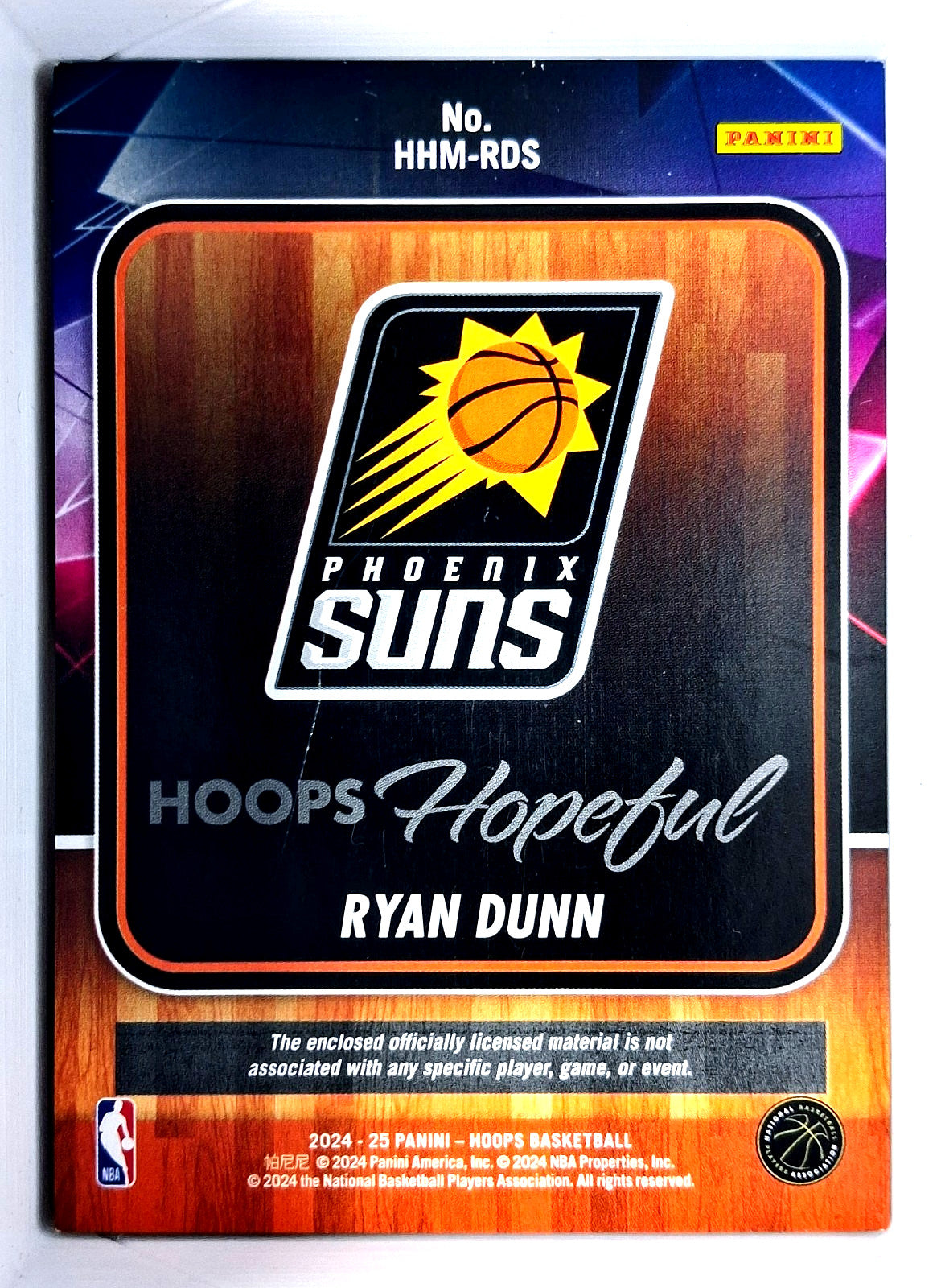 2024-25 Panini NBA Hoops RYAN DUNN [Hoops Hopeful] HHM-RDS Rookie Patch (RC)
